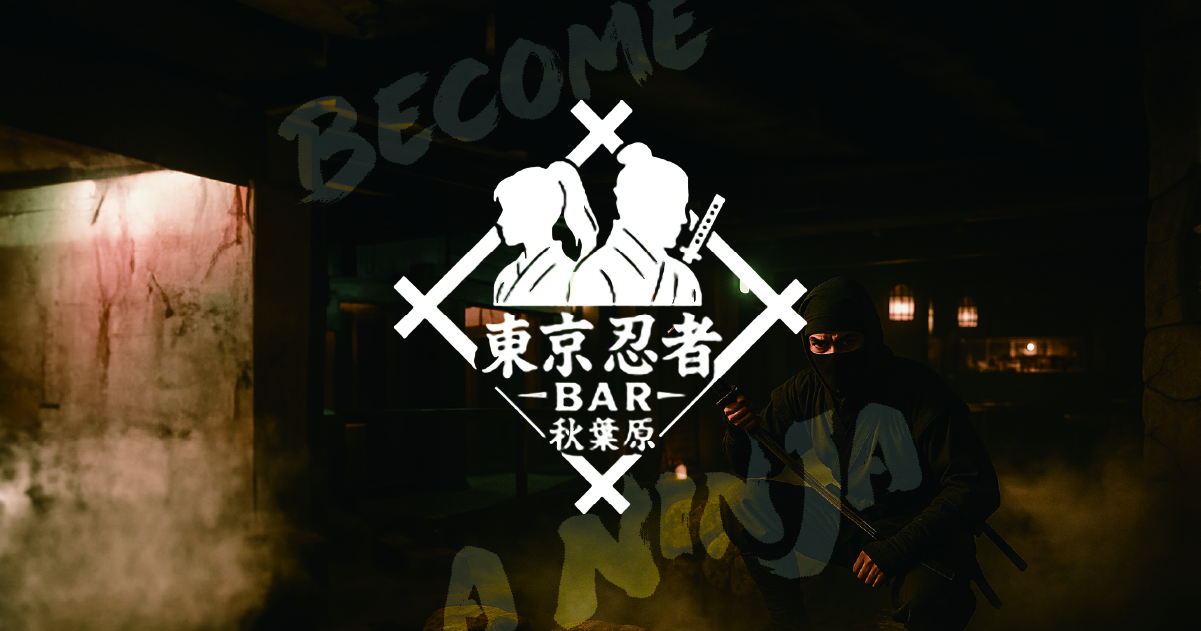 ホームページをリニューアルしました。